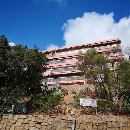 Barbiccaja Διαμέρισμα